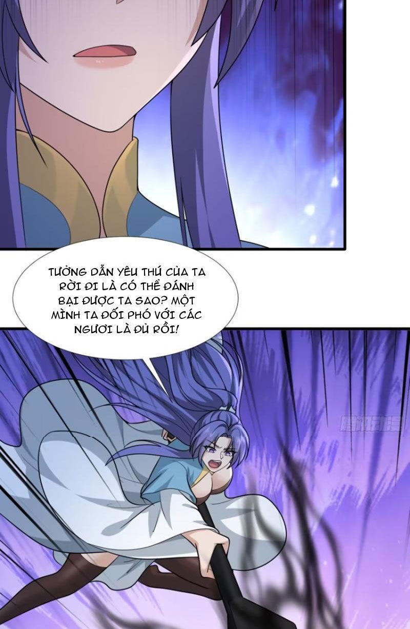 Thái Cổ Yêu Thánh Lấy Ta Làm Lô Đỉnh Chapter 79 - Trang 2