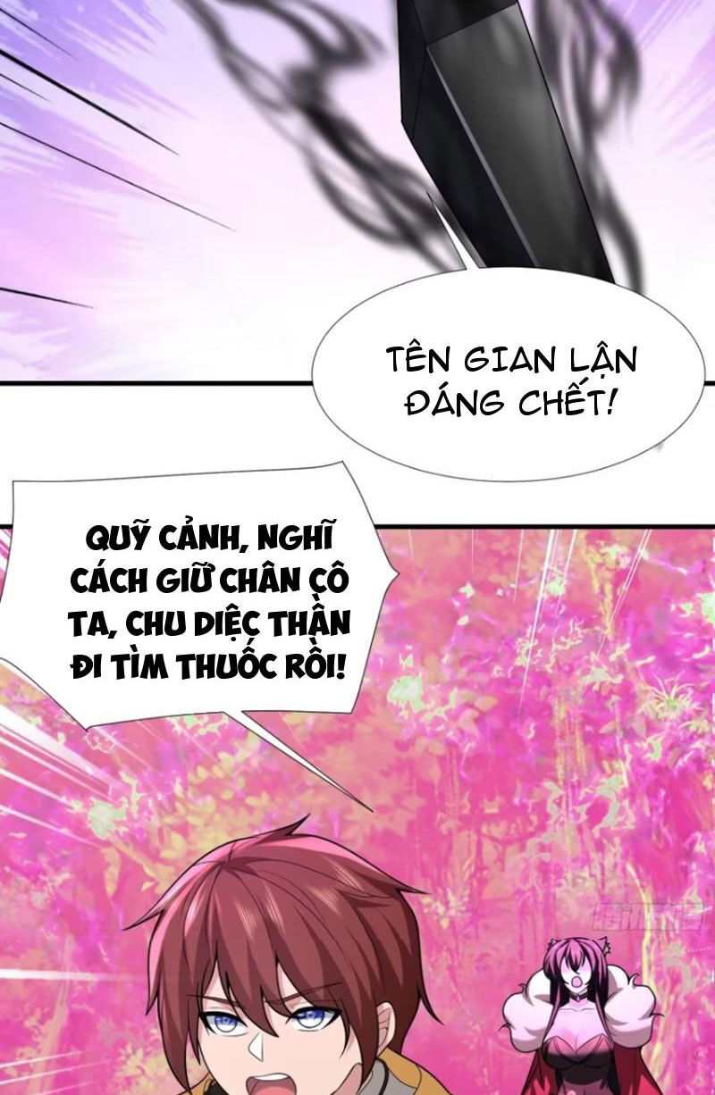 Thái Cổ Yêu Thánh Lấy Ta Làm Lô Đỉnh Chapter 79 - Trang 2