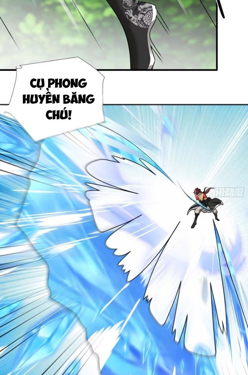 Thái Cổ Yêu Thánh Lấy Ta Làm Lô Đỉnh Chapter 79 - Trang 2