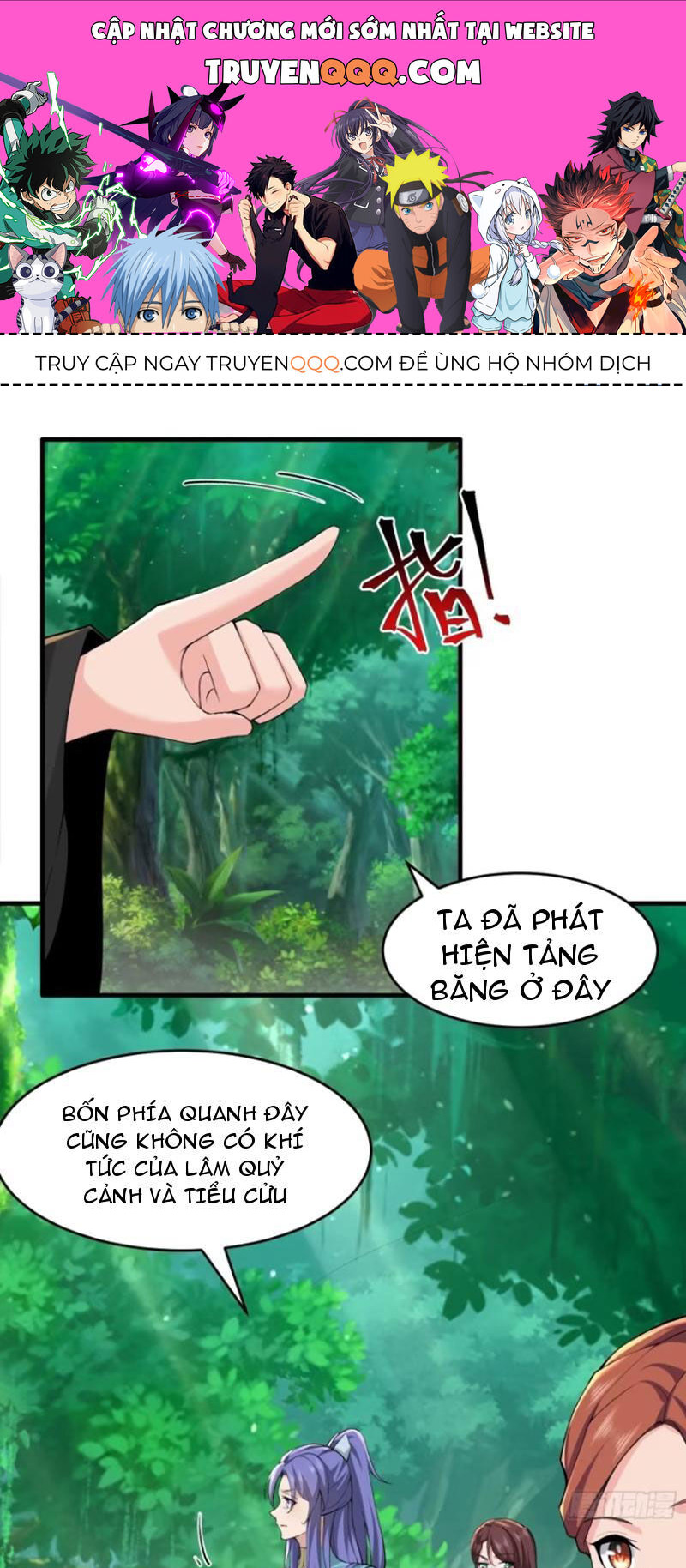 Thái Cổ Yêu Thánh Lấy Ta Làm Lô Đỉnh Chapter 78 - Trang 2