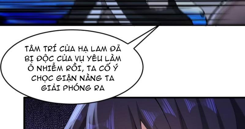 Thái Cổ Yêu Thánh Lấy Ta Làm Lô Đỉnh Chapter 78 - Trang 2