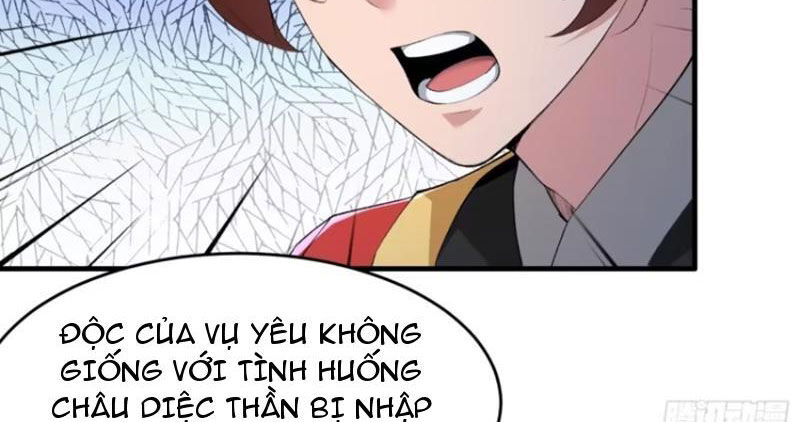 Thái Cổ Yêu Thánh Lấy Ta Làm Lô Đỉnh Chapter 78 - Trang 2