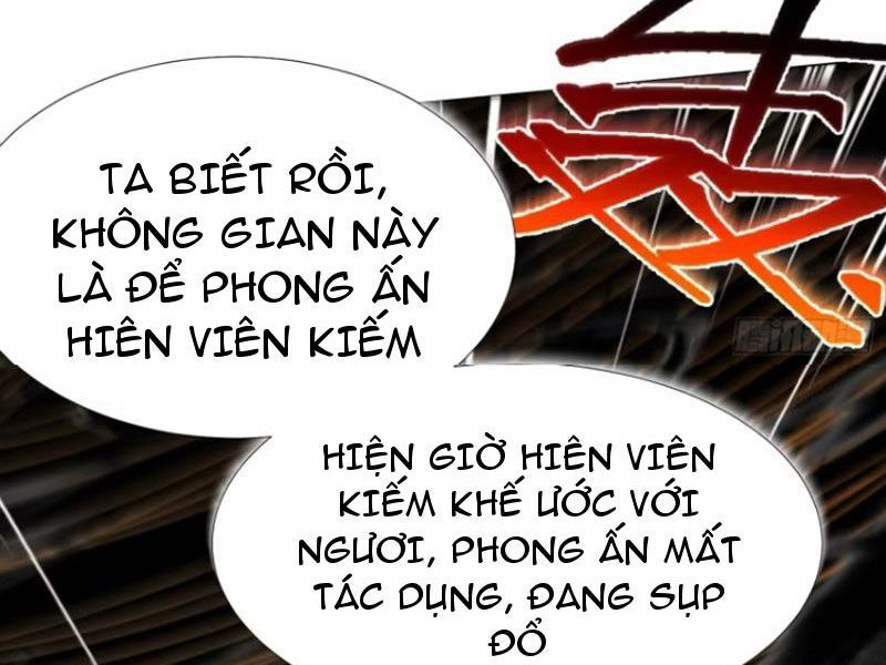 Thái Cổ Yêu Thánh Lấy Ta Làm Lô Đỉnh Chapter 77 - Trang 2