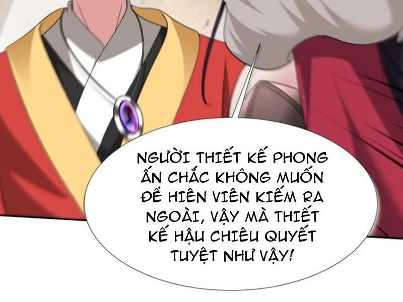 Thái Cổ Yêu Thánh Lấy Ta Làm Lô Đỉnh Chapter 77 - Trang 2