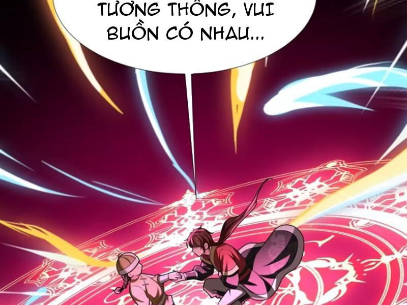 Thái Cổ Yêu Thánh Lấy Ta Làm Lô Đỉnh Chapter 77 - Trang 2