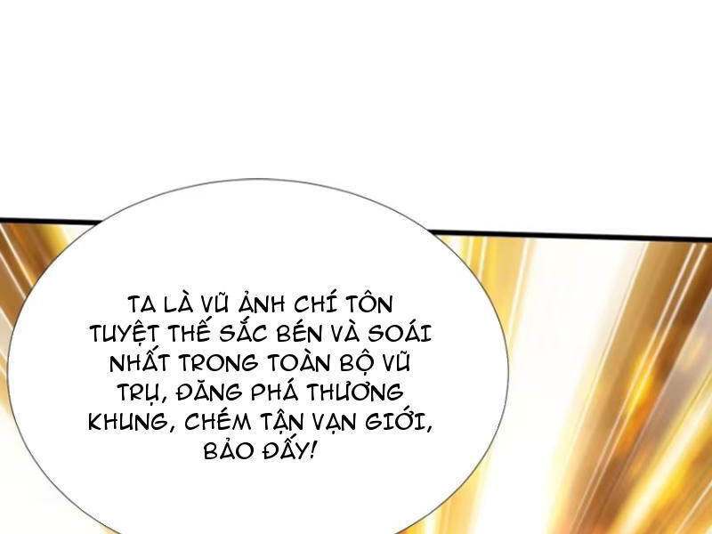 Thái Cổ Yêu Thánh Lấy Ta Làm Lô Đỉnh Chapter 77 - Trang 2