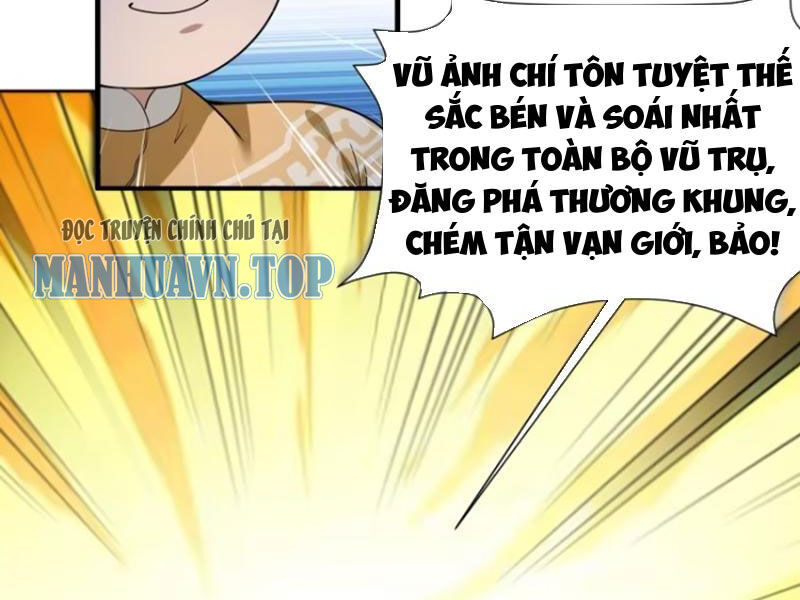 Thái Cổ Yêu Thánh Lấy Ta Làm Lô Đỉnh Chapter 74 - Trang 2