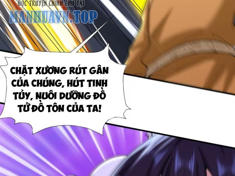 Thái Cổ Yêu Thánh Lấy Ta Làm Lô Đỉnh Chapter 74 - Trang 2