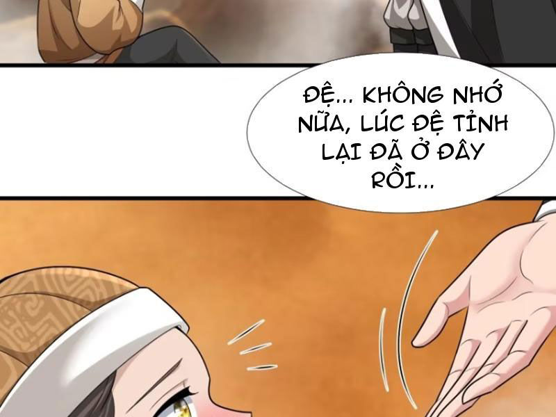 Thái Cổ Yêu Thánh Lấy Ta Làm Lô Đỉnh Chapter 74 - Trang 2