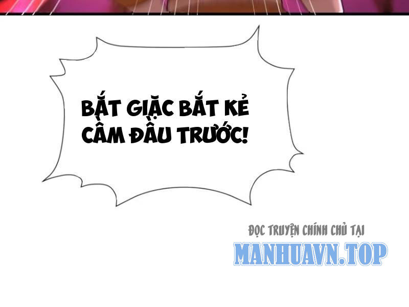 Thái Cổ Yêu Thánh Lấy Ta Làm Lô Đỉnh Chapter 74 - Trang 2