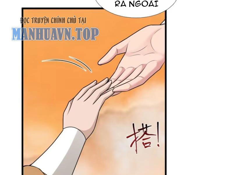 Thái Cổ Yêu Thánh Lấy Ta Làm Lô Đỉnh Chapter 74 - Trang 2