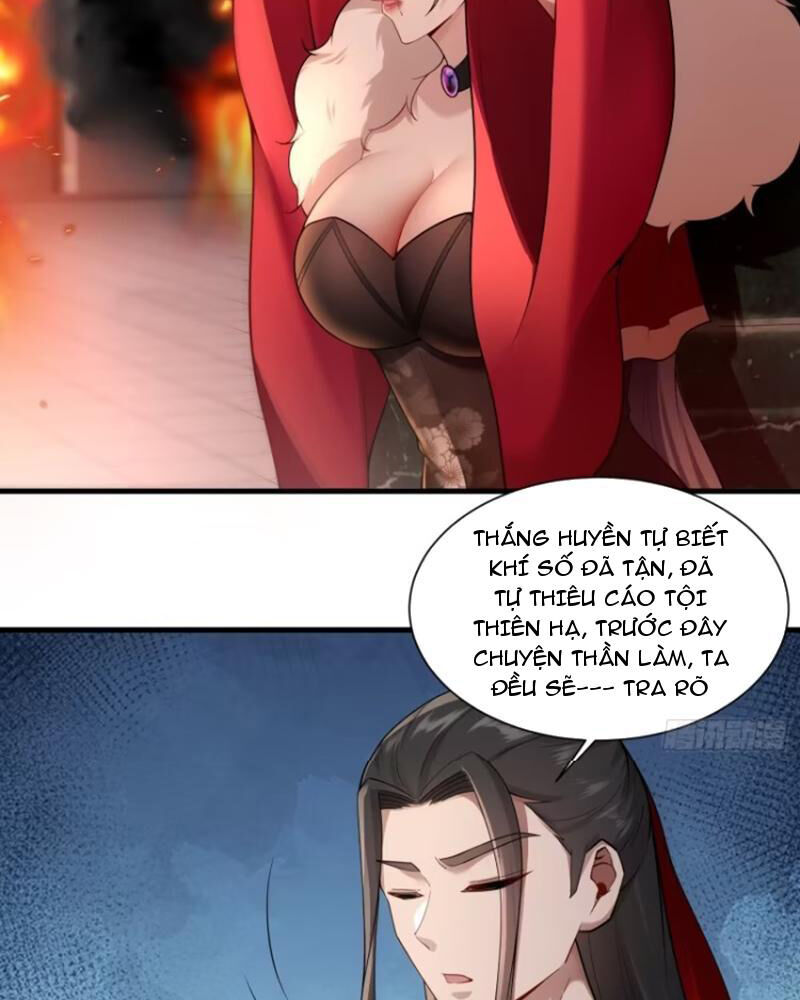 Thái Cổ Yêu Thánh Lấy Ta Làm Lô Đỉnh Chapter 73 - Trang 2