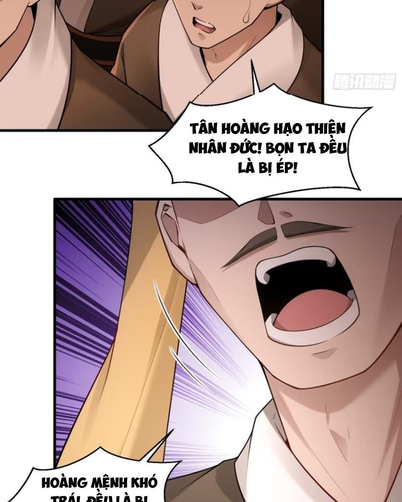 Thái Cổ Yêu Thánh Lấy Ta Làm Lô Đỉnh Chapter 73 - Trang 2