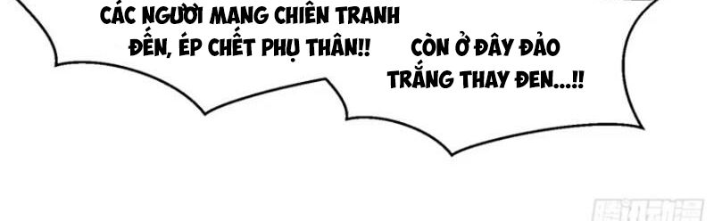 Thái Cổ Yêu Thánh Lấy Ta Làm Lô Đỉnh Chapter 73 - Trang 2