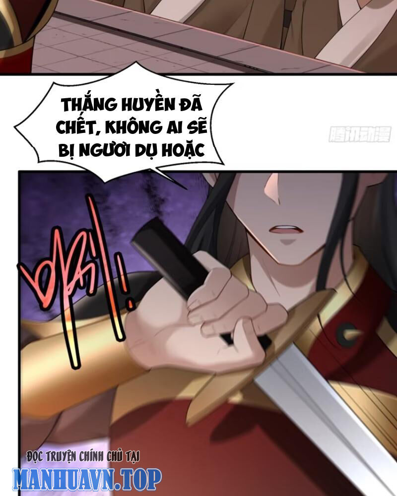 Thái Cổ Yêu Thánh Lấy Ta Làm Lô Đỉnh Chapter 73 - Trang 2