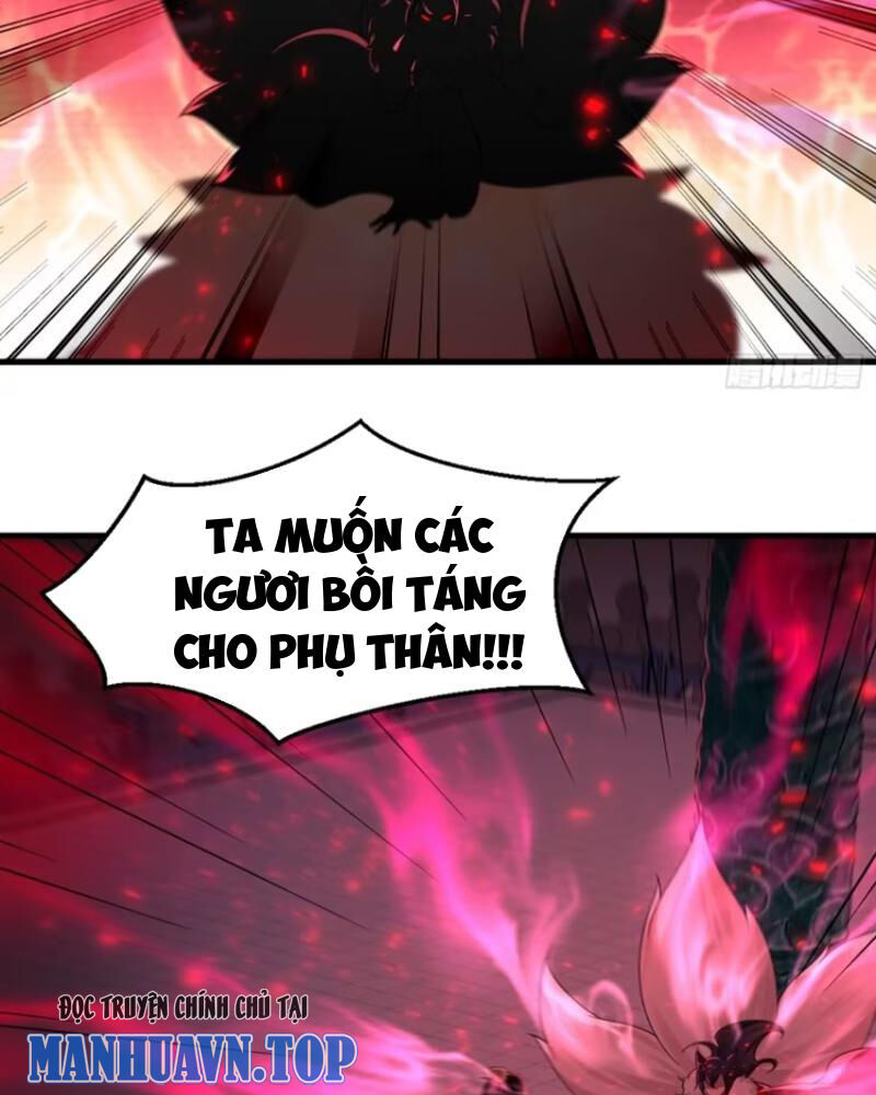 Thái Cổ Yêu Thánh Lấy Ta Làm Lô Đỉnh Chapter 73 - Trang 2