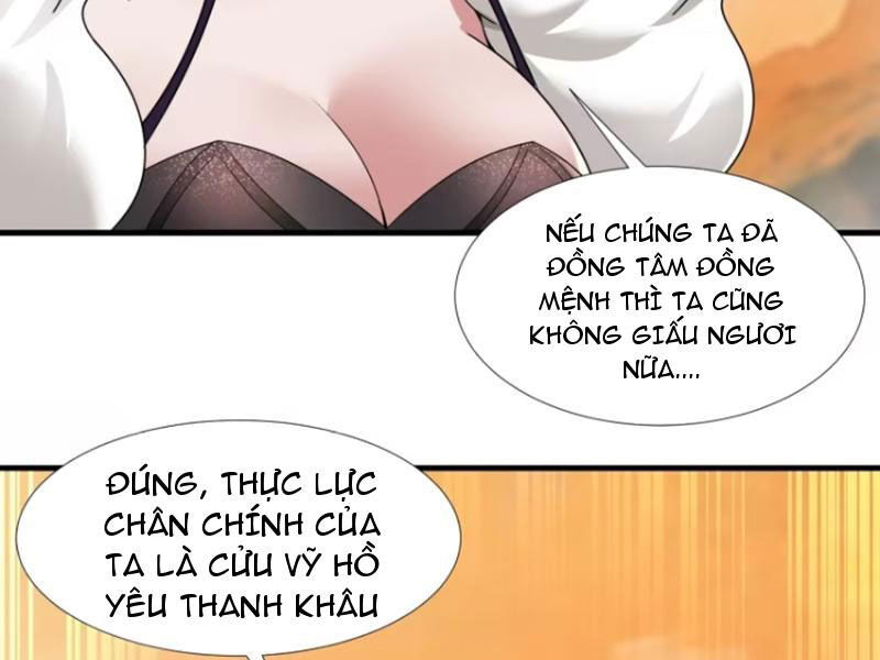 Thái Cổ Yêu Thánh Lấy Ta Làm Lô Đỉnh Chapter 72 - Trang 2