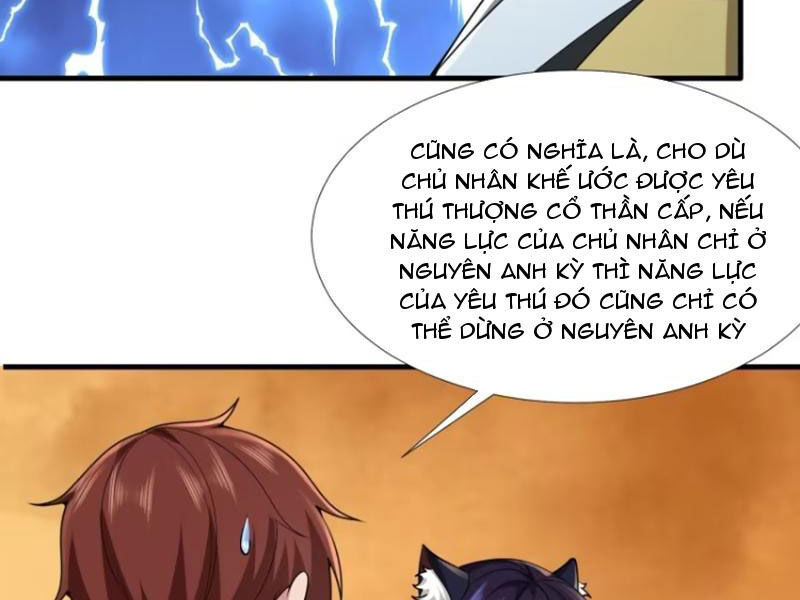 Thái Cổ Yêu Thánh Lấy Ta Làm Lô Đỉnh Chapter 72 - Trang 2