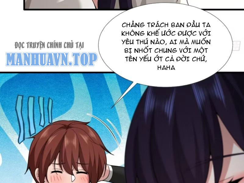 Thái Cổ Yêu Thánh Lấy Ta Làm Lô Đỉnh Chapter 72 - Trang 2