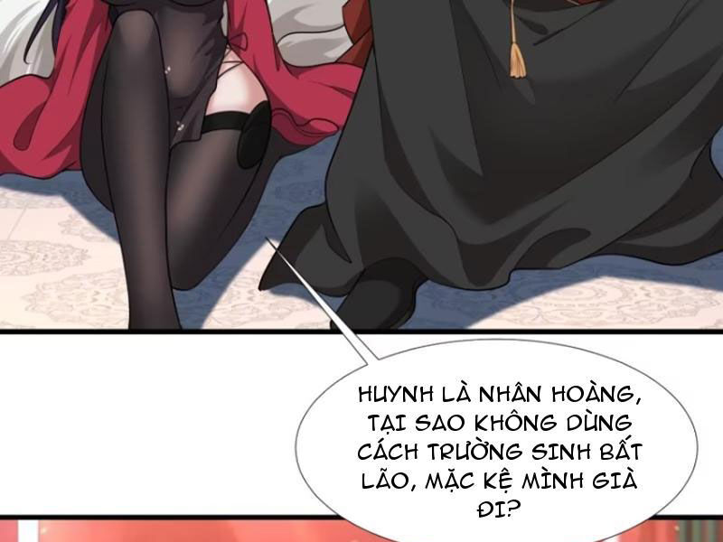 Thái Cổ Yêu Thánh Lấy Ta Làm Lô Đỉnh Chapter 72 - Trang 2