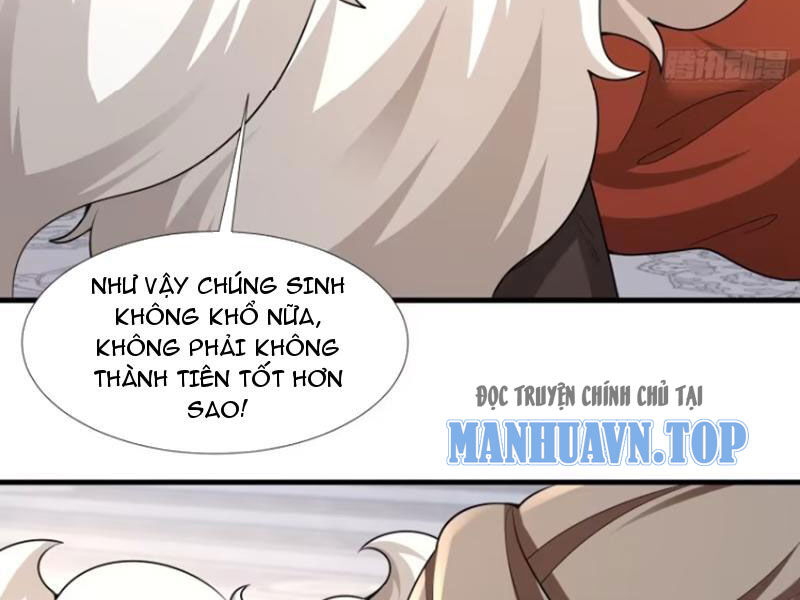 Thái Cổ Yêu Thánh Lấy Ta Làm Lô Đỉnh Chapter 72 - Trang 2