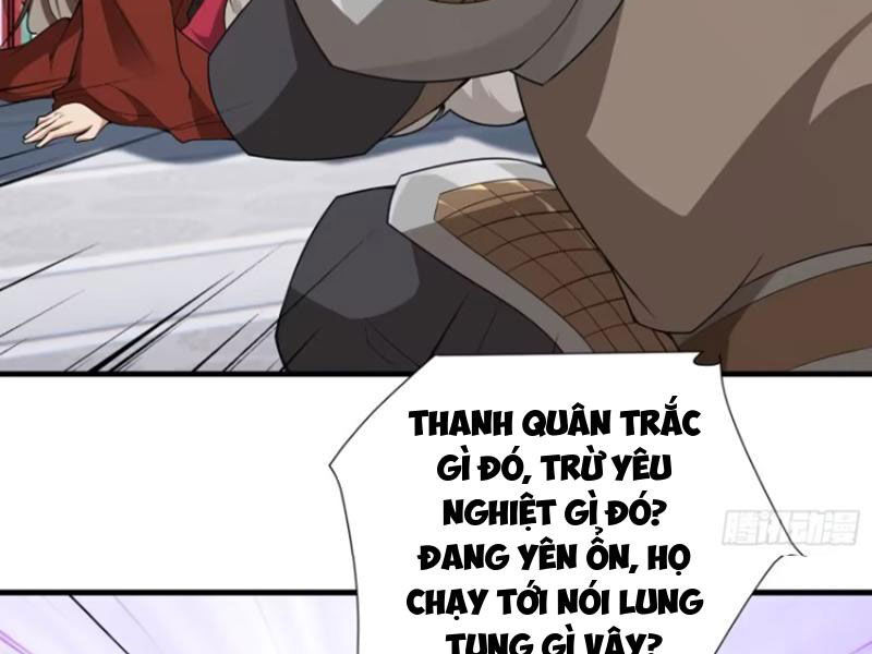 Thái Cổ Yêu Thánh Lấy Ta Làm Lô Đỉnh Chapter 72 - Trang 2