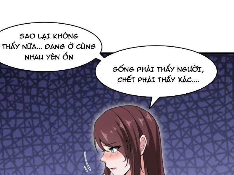 Thái Cổ Yêu Thánh Lấy Ta Làm Lô Đỉnh Chapter 71 - Trang 2