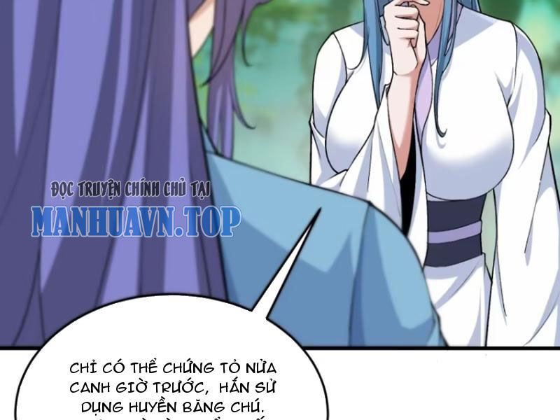 Thái Cổ Yêu Thánh Lấy Ta Làm Lô Đỉnh Chapter 71 - Trang 2