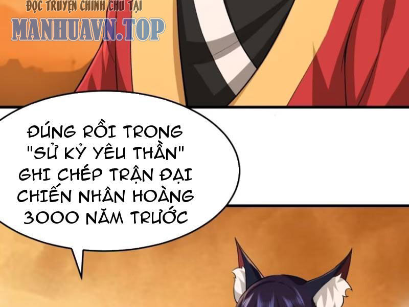 Thái Cổ Yêu Thánh Lấy Ta Làm Lô Đỉnh Chapter 71 - Trang 2