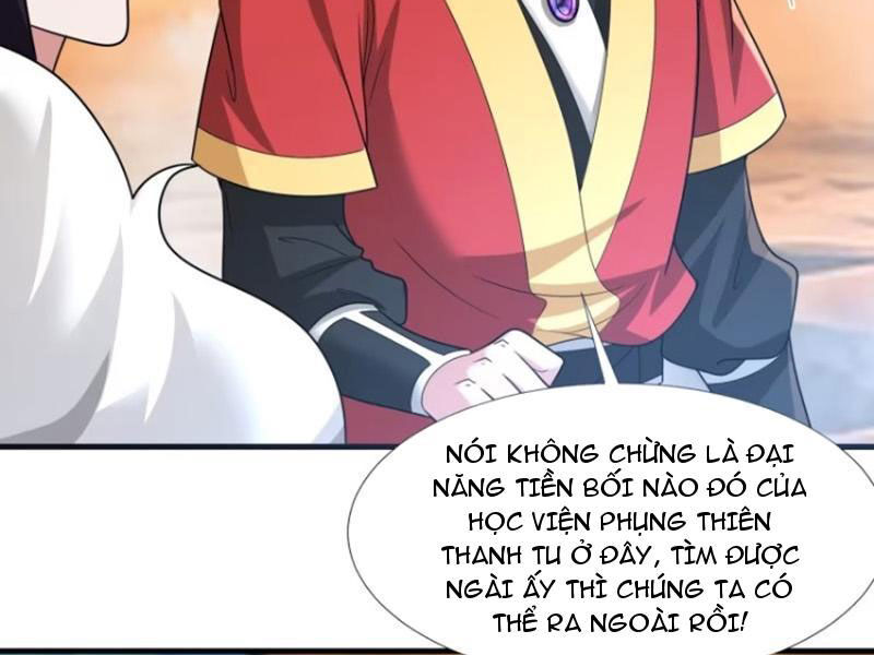 Thái Cổ Yêu Thánh Lấy Ta Làm Lô Đỉnh Chapter 70 - Trang 2