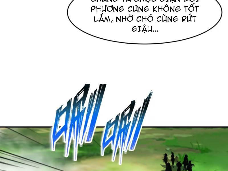 Thái Cổ Yêu Thánh Lấy Ta Làm Lô Đỉnh Chapter 66 - Trang 2