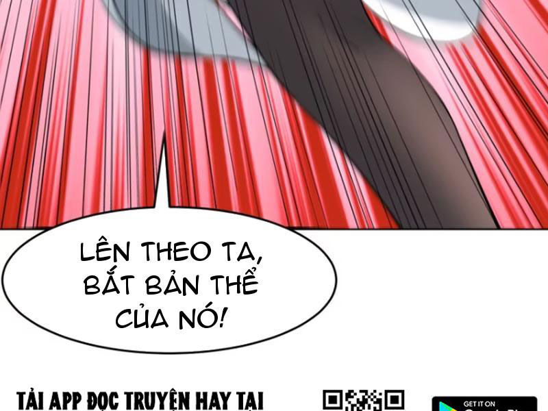 Thái Cổ Yêu Thánh Lấy Ta Làm Lô Đỉnh Chapter 66 - Trang 2