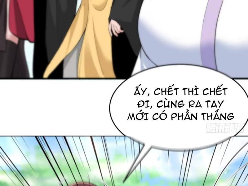 Thái Cổ Yêu Thánh Lấy Ta Làm Lô Đỉnh Chapter 66 - Trang 2