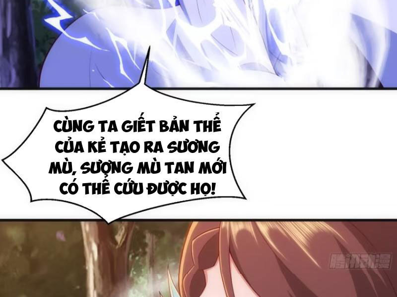 Thái Cổ Yêu Thánh Lấy Ta Làm Lô Đỉnh Chapter 66 - Trang 2