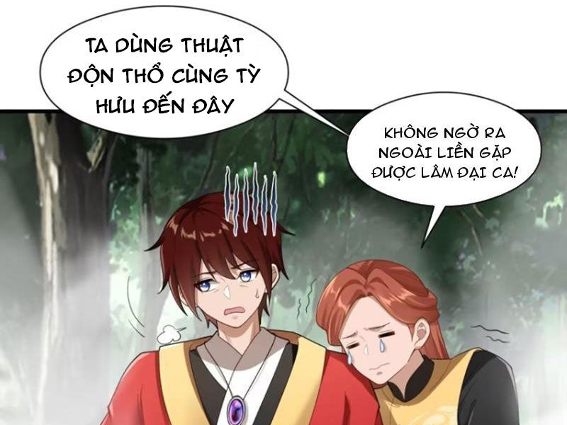 Thái Cổ Yêu Thánh Lấy Ta Làm Lô Đỉnh Chapter 65 - Trang 2