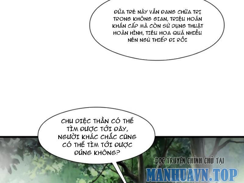 Thái Cổ Yêu Thánh Lấy Ta Làm Lô Đỉnh Chapter 65 - Trang 2