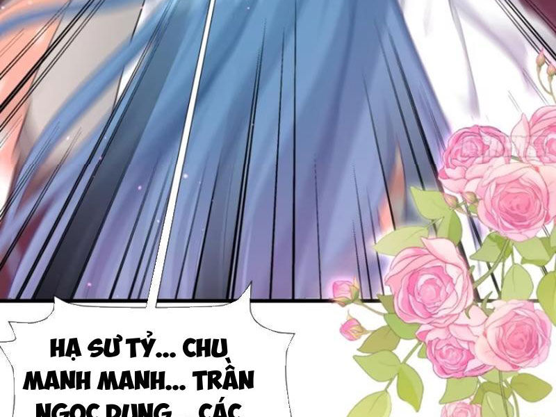 Thái Cổ Yêu Thánh Lấy Ta Làm Lô Đỉnh Chapter 65 - Trang 2