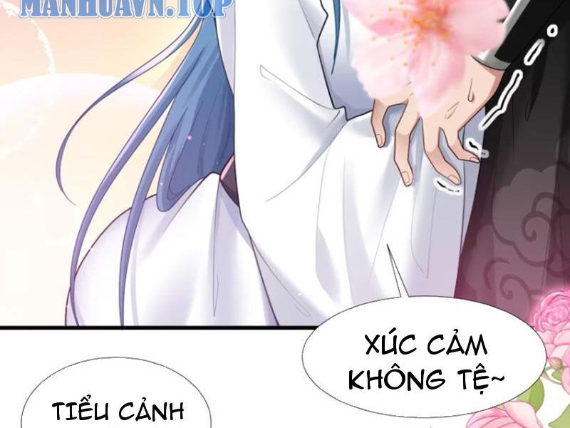 Thái Cổ Yêu Thánh Lấy Ta Làm Lô Đỉnh Chapter 65 - Trang 2