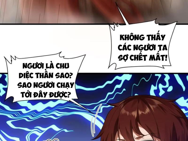 Thái Cổ Yêu Thánh Lấy Ta Làm Lô Đỉnh Chapter 64 - Trang 2