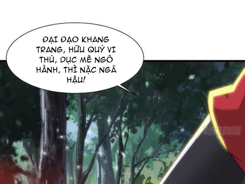 Thái Cổ Yêu Thánh Lấy Ta Làm Lô Đỉnh Chapter 63 - Trang 2