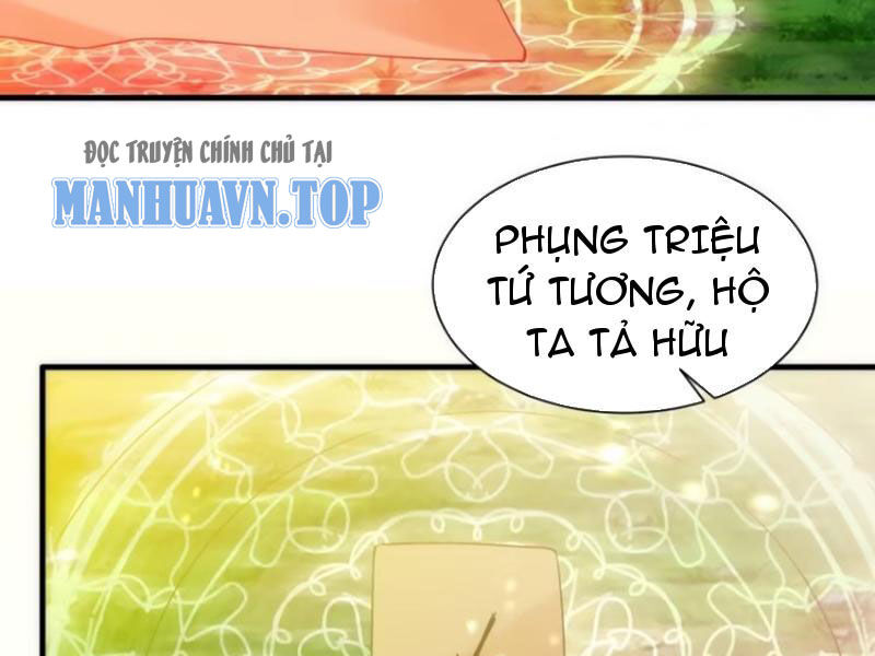 Thái Cổ Yêu Thánh Lấy Ta Làm Lô Đỉnh Chapter 63 - Trang 2