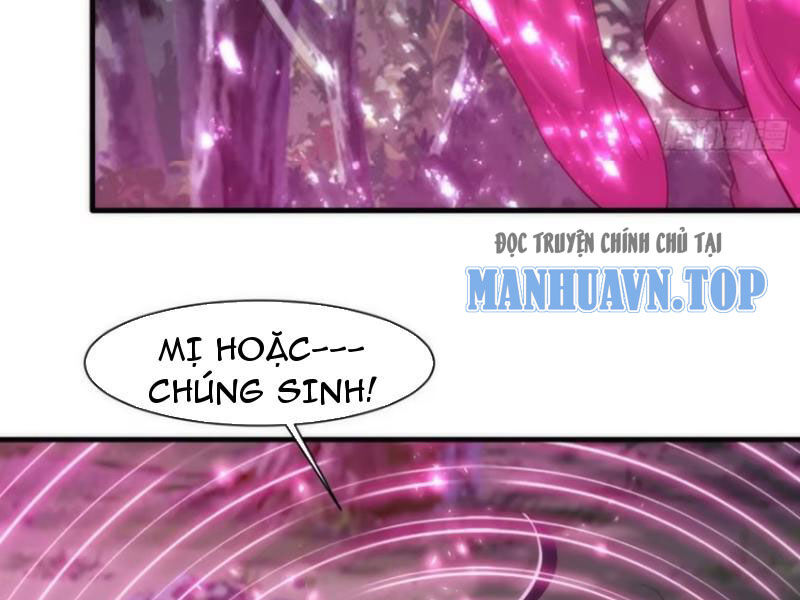 Thái Cổ Yêu Thánh Lấy Ta Làm Lô Đỉnh Chapter 63 - Trang 2