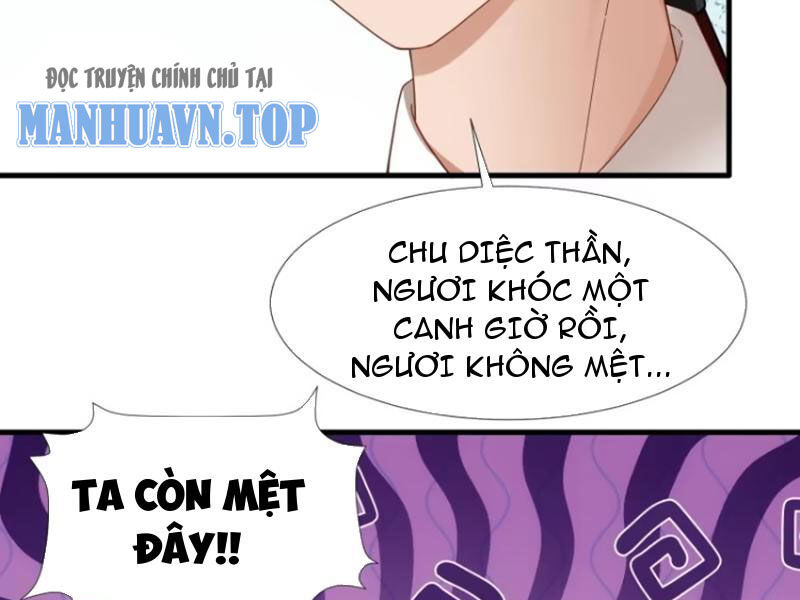 Thái Cổ Yêu Thánh Lấy Ta Làm Lô Đỉnh Chapter 62 - Trang 2