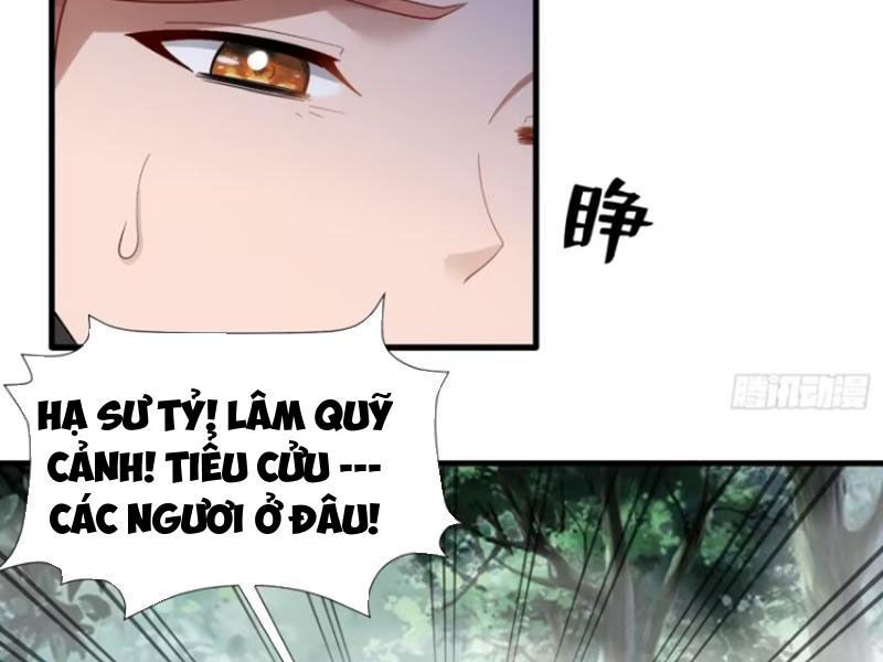 Thái Cổ Yêu Thánh Lấy Ta Làm Lô Đỉnh Chapter 62 - Trang 2