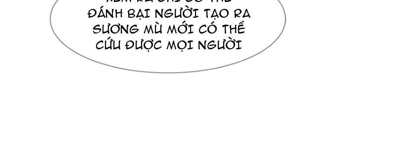 Thái Cổ Yêu Thánh Lấy Ta Làm Lô Đỉnh Chapter 62 - Trang 2