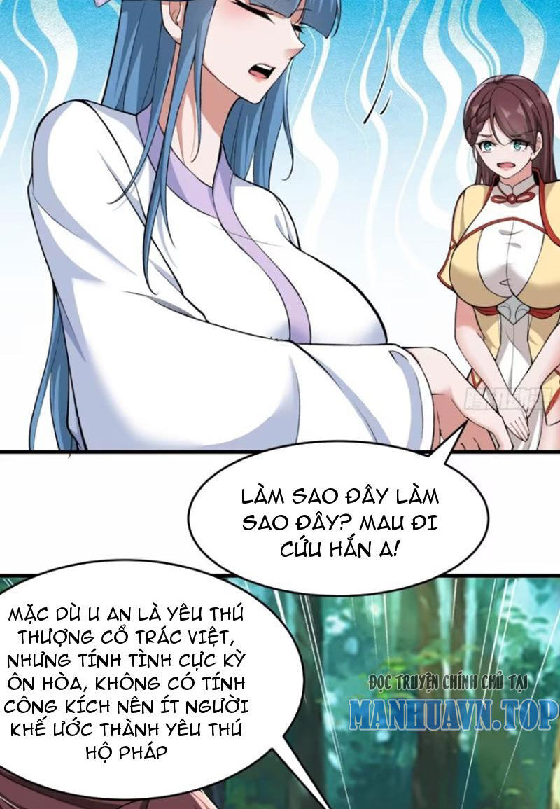 Thái Cổ Yêu Thánh Lấy Ta Làm Lô Đỉnh Chapter 61 - Trang 2