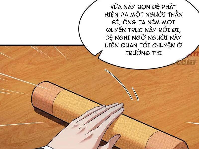 Thái Cổ Yêu Thánh Lấy Ta Làm Lô Đỉnh Chapter 57 - Trang 2