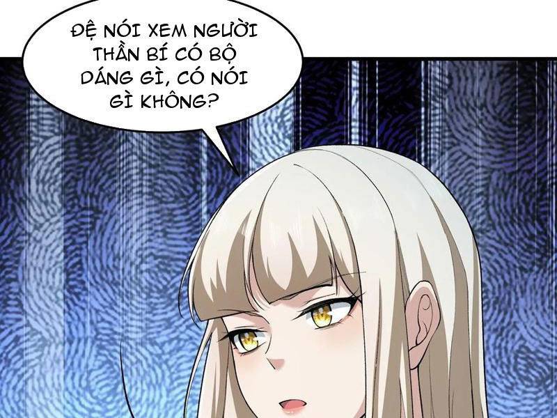 Thái Cổ Yêu Thánh Lấy Ta Làm Lô Đỉnh Chapter 57 - Trang 2