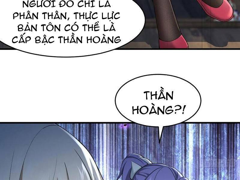 Thái Cổ Yêu Thánh Lấy Ta Làm Lô Đỉnh Chapter 57 - Trang 2