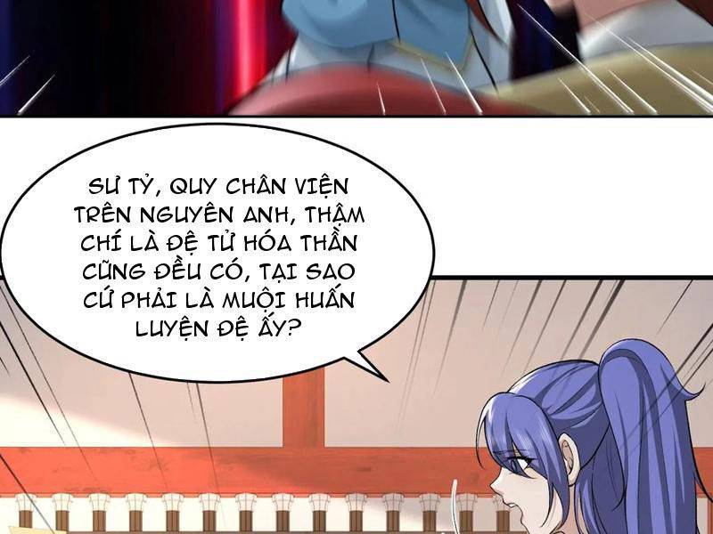 Thái Cổ Yêu Thánh Lấy Ta Làm Lô Đỉnh Chapter 57 - Trang 2